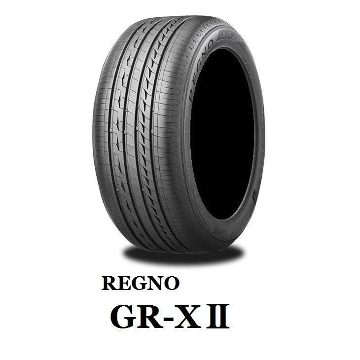 ブリヂストン　レグノ　GR-X2　新品　1台分　GRX2　205　REGNO　60R16　4本　60-16　XII　205　BS　4本セット　ヤ1