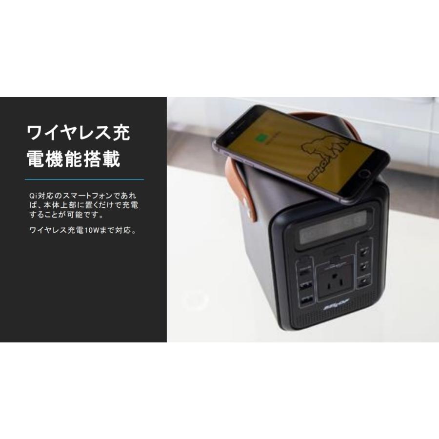 即納 ベロフ ポータブル電源 JSP001 「ブラック」 ポータブル 即納 ベロフ ポータブル電源 JSP001 「ブラック」 ポータブル