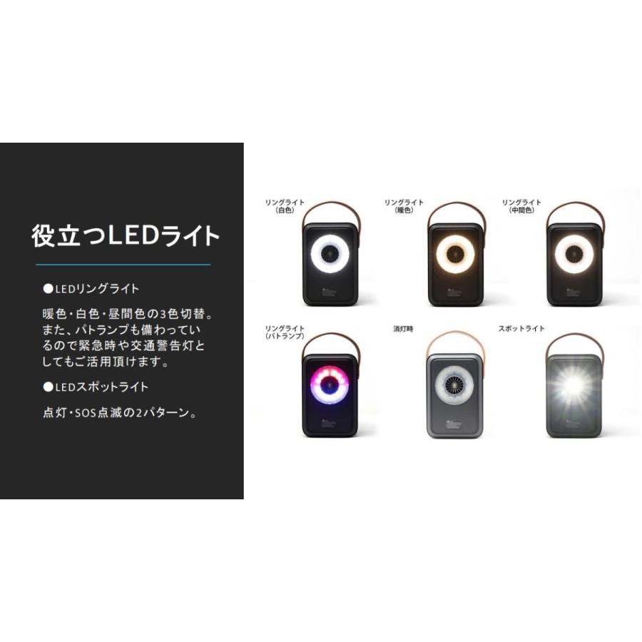 即納 ベロフ ポータブル電源 JSP001 「ブラック」 ポータブル 即納 ベロフ ポータブル電源 JSP001 「ブラック」 ポータブル