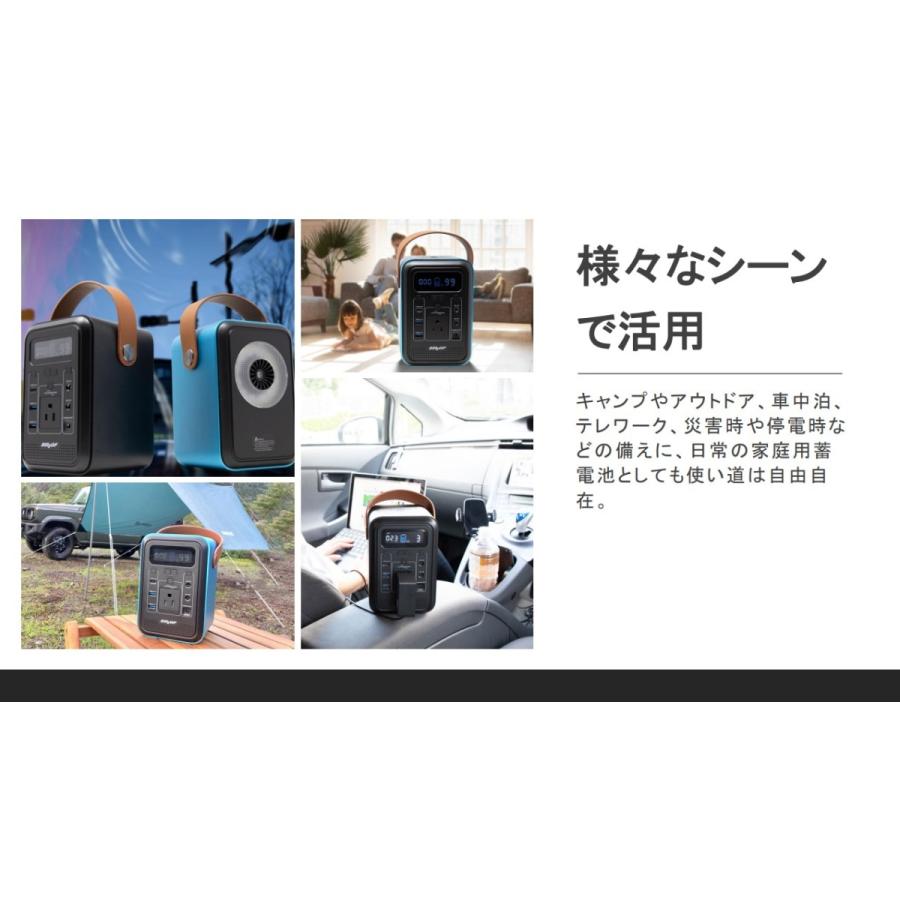 即納 ベロフ ポータブル電源 JSP001 「ブラック」 ポータブル 即納 ベロフ ポータブル電源 JSP001 「ブラック」 ポータブル