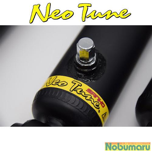 ネオチューン ショック ジムニー JB23W/JB31W/JB32W/JB43W 1台分