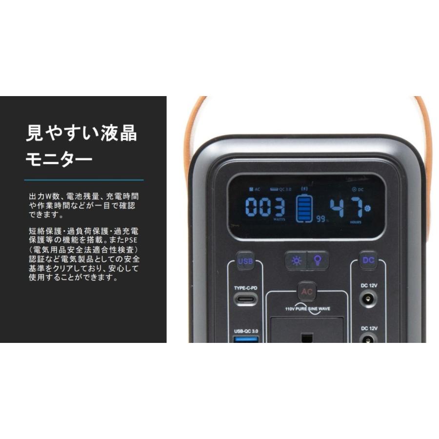 即納 ベロフ ポータブル電源 JSP002 「ブルー」 ポータブル 即納 ベロフ ポータブル電源 JSP002 「ブルー」 ポータブル