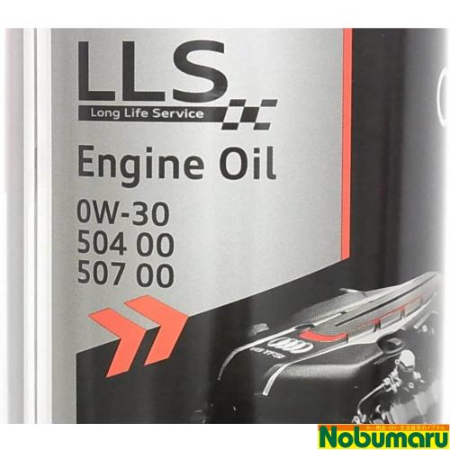 J0AJD3F11] AUDI 純正 エンジンオイル 504 00 507 0W30 1L 正規品