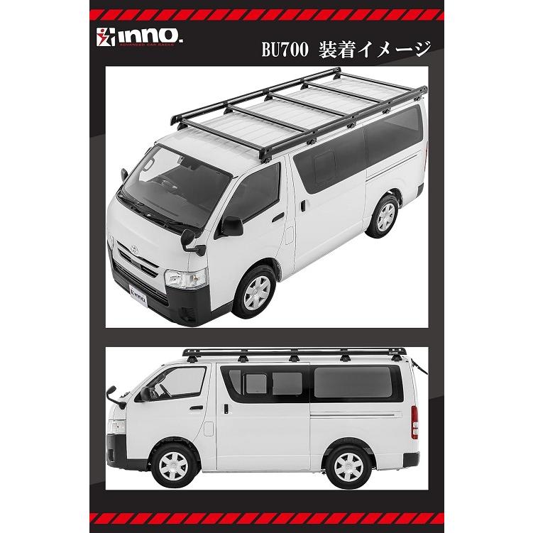 INNO [BU700] カーメイト ローダウンラック ハイエース 専用 200系 車