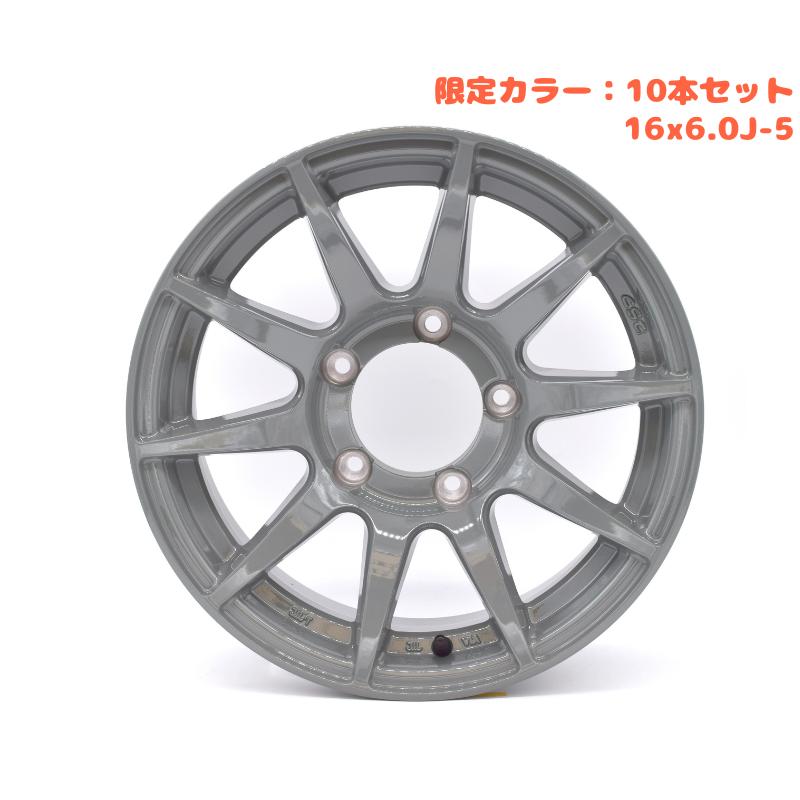 CST 【即納！送料無料】CST ZERO1 HYPER XJ Cement gray ホイール10本
