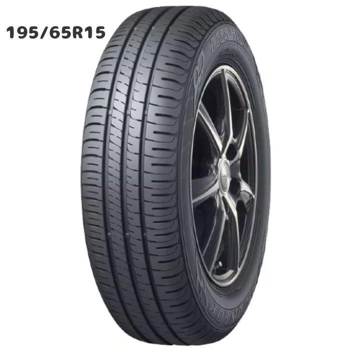 195/65 R15 DUNLOP EC204 ラジアルタイヤ　2024年 DUNLOP（ダンロップ） EC204 195/65R15 24年製 4本 【送料無料】新品