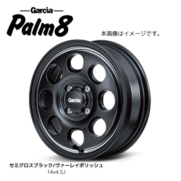 GARCIAPalm8 ホイール4本セット 15x6.0J+33 6/139.7 メタリックグレー