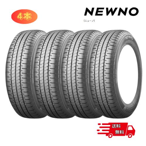 BRIDGESTONE ブリヂストン サマータイヤ ニューノ 155/65R14 4本 BRIDGESTONE ブリヂストン サマータイヤ ニューノ 155/65R14 4本