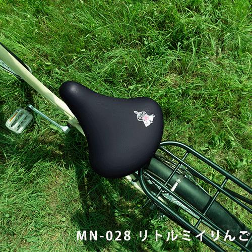 メール便送料無料】のび〜るチャリCAP ムーミン 自転車 一般サドル用