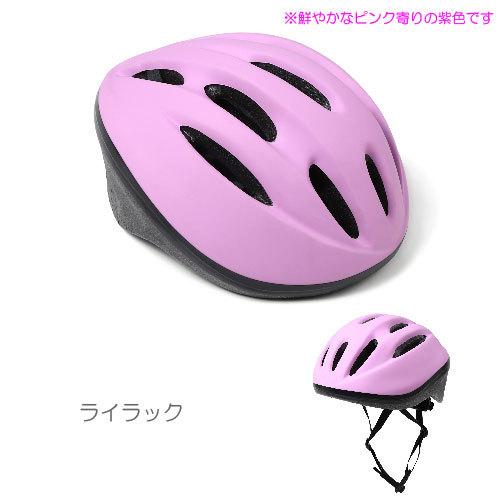 キッズヘルメット[OMV-10] Mサイズ 52〜56cm 送料無料 : NOBUMARU