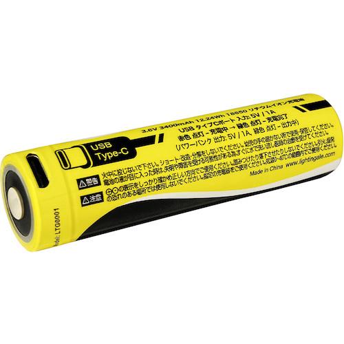 Ltg0001 ライティンゲイル スマホにも給電できるリチウムイオン充電池3400ma Usb Type C タイプ 世界最小最軽量 モバイルバッテリー 送料無料 058 Tsc 0246 Nobumaru 通販 Yahoo ショッピング