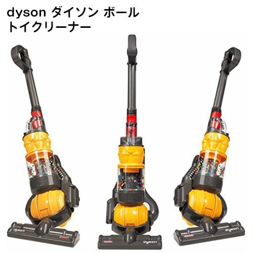 送料無料 641 Dyson ダイソン ボールトイクリーナー Casdon キャスドン 060 Drb 0030 Nobumaru 通販 Yahoo ショッピング