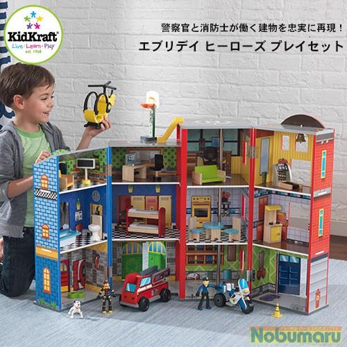 新作モデル 送料無料 メーカー直送品 Db キッドクラフト エブリデイ ヒーローズ プレイセット おままごと 人形遊び ごっこ遊び 子供 誕生日 クリスマス プレゼント 人気ブランド Kuljic Com