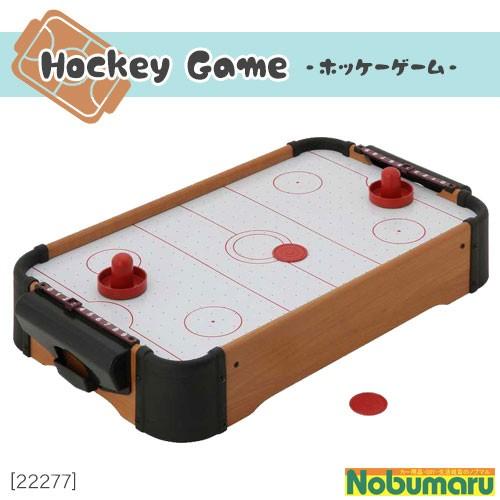 不二貿易 ミニ エア ホッケー ゲーム 22277 FB22277 ホッケーゲーム エアーホッケー 不二貿易 : NOBUMARU - 通販
