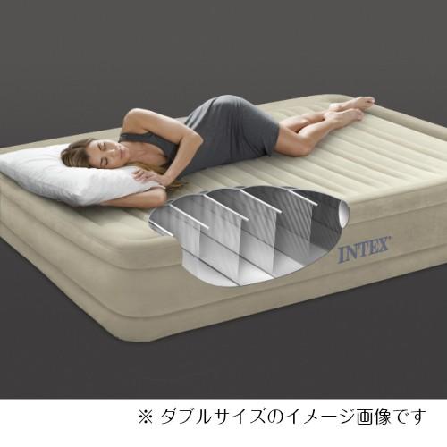 INTEX エアベッド ダブル コンフォートプラッシュ ミッドライズ 電動
