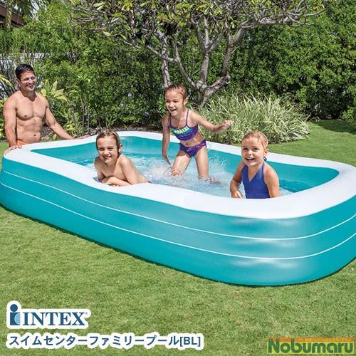 海馬コーポレーション INTEX 送料無料 O58484 スイムセンターファミリープール ブルー INTEX