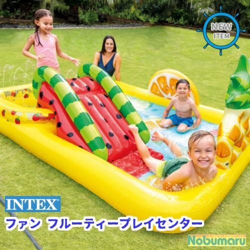 即納 O57158 INTEX ファン＆フルーティー プレイセンター フルーツ