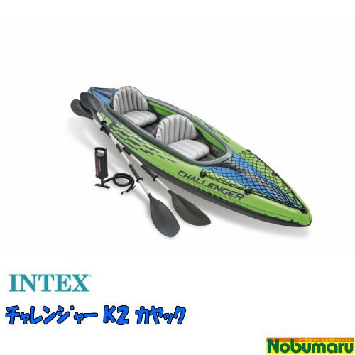 INTEX [O68306]INTEX CHALLENGER K2 カヤック チャレンジャー 二人用