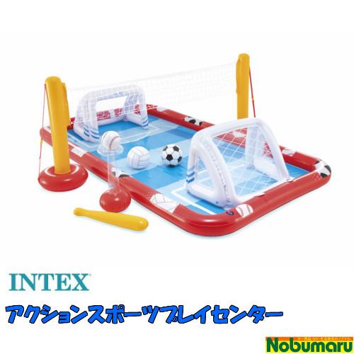 INTEX 【送料無料】[O57147] アクションスポーツプレイセンター ACTION