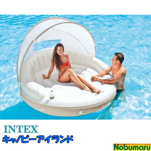 INTEX 【送料無料】[O58292] キャノピーアイランド CANOPY ISLAND 