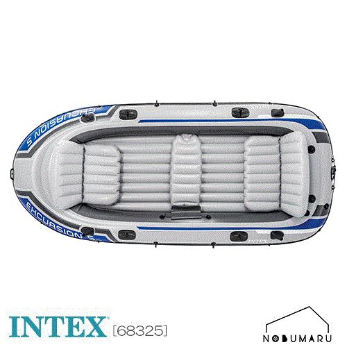 INTEX 【送料無料】[O68325] エクスクルージョン 5 ボートセット 
