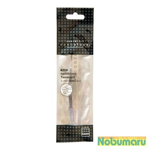 カワダ nanoblock ナノブロック専用ピンセット NB-019 送料無料
