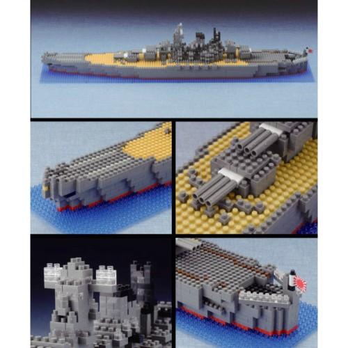 カワダ nanoblock ナノブロック 日本海軍 戦艦大和 NB-004 送料 カワダ nanoblock ナノブロック 日本海軍 戦艦大和 NB-004 送料