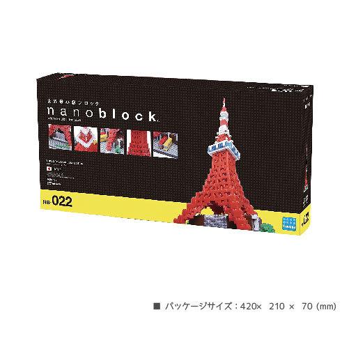 未使用nanoblockナノブルロック東京タワー1400ピースLEDデラックスエディション Amazon.co.jp: ナノブロック 東京タワー Deluxe Edition NB-018 : おもちゃ