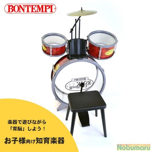 送料無料 514504 BONTEMPI（ボンテンピ）ロックドラム 太鼓 クリスマス