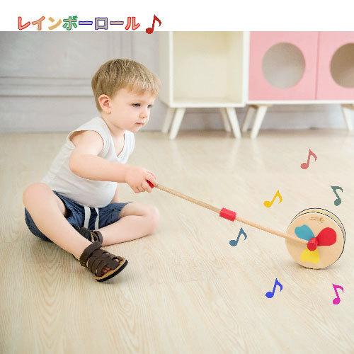 送料無料 CL2216 Classic world レインボーロール rainbow roll 歩行