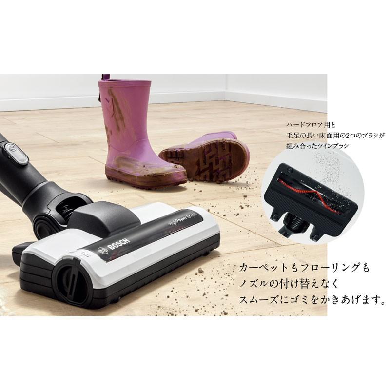 BOSCH ボッシュ コードレスクリーナー 掃除機 BBS1223WJP ボッシュ(BOSCH) BBS1223WJP コードレスクリーナー ボッシュ