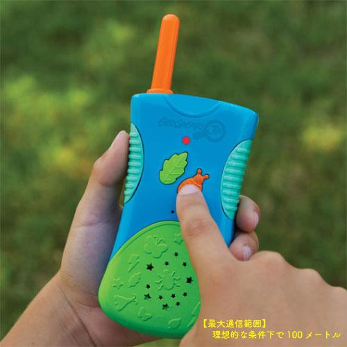 送料無料】[EI-5130]初めてのトランシーバーウォーキートーキー
