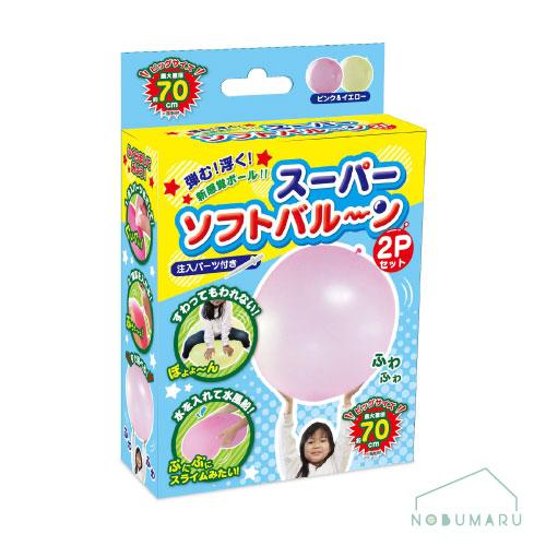 サクマ バルーン セット Zag Heroez Zak Storm Chaos Deluxe Vehicle Playset - Walmart.com