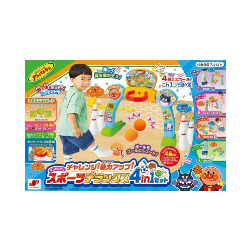ジョイパレット（JoyPalette） [JP-0018259]アンパンマン チャレンジ