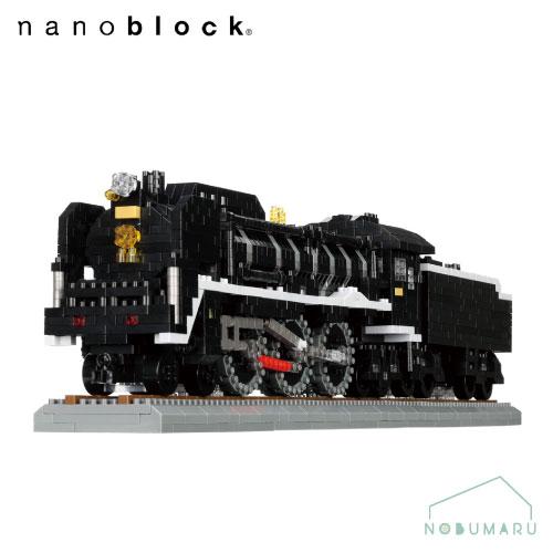 カワダ nanoblock 蒸気機関車デラックスエディション NB-062 送料無料