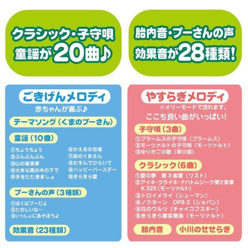 タカラトミー（TAKARA TOMY） 即納【2025年モデル】タカラトミー