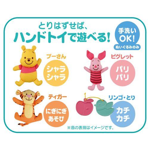 タカラトミー（TAKARA TOMY） 即納【2025年モデル】タカラトミー