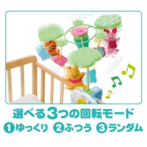 タカラトミー（TAKARA TOMY） 即納【2025年モデル】タカラトミー