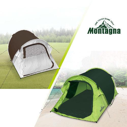 Montagna ワンタッチドームテント グリーン ブラウン 1〜2人用