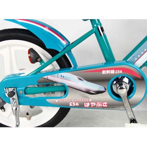 16型 子供用自転車 SUPER EXPRESSシリーズ(E5系 はやぶさ) 16型 子供用自転車 SUPER EXPRESSシリーズ(E5系 はやぶさ/シングル