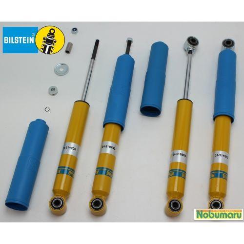 BILSTEIN（ビルシュタイン） B6 スポーツ ジムニーノマド JC74W 1台