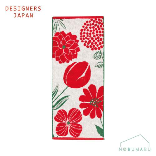 メール便送料無料】[OJDF-1505]DESIGNERSJAPANタオルFLOWERSRED 赤い花