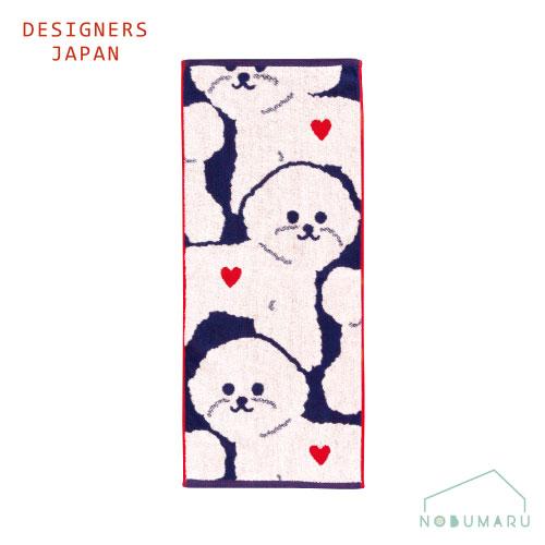 メール便送料無料】[OJDF-1506]DESIGNERSJAPANタオル白くて丸い犬 dog