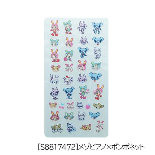 S8817472 BONBON DROPシール メゾピアノ×ポンポネット サンスター文具