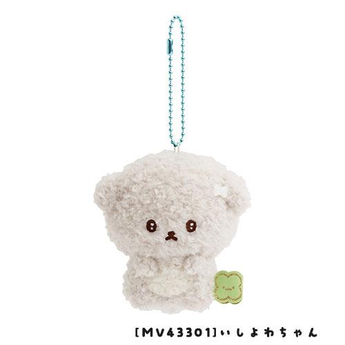 MV43301 ずっといっしょぶらさげぬいぐるみ いしよわちゃん