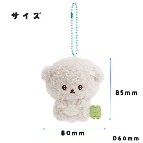 MV43301 ずっといっしょぶらさげぬいぐるみ いしよわちゃん