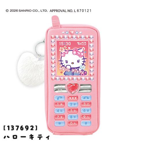 ガラケー型ペンケース ハローキティ、シナモロール、マイメロディ