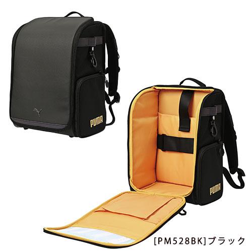 PM528 PUMA軽快学童リュックASG・メタル ランドセル ブラック ネイビー