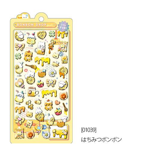 ボンボンドロップシール 4枚セットF 【クーリア正規品】 シール