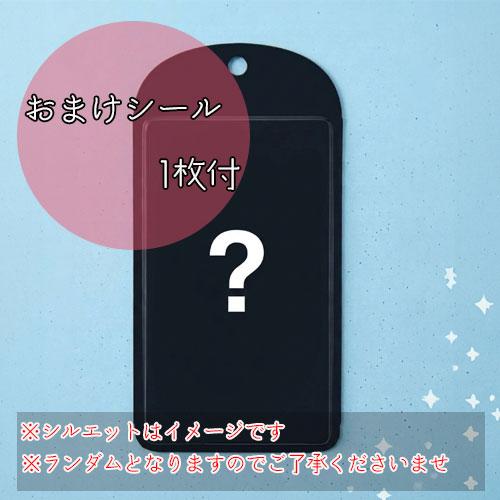 ボンボンドロップシール 4枚セットF 【クーリア正規品】 はちみつ